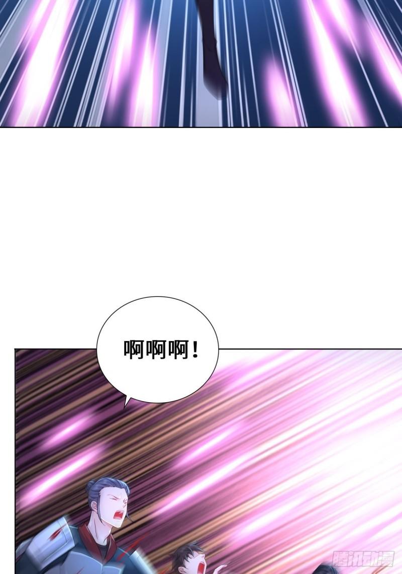 飞雪剑18