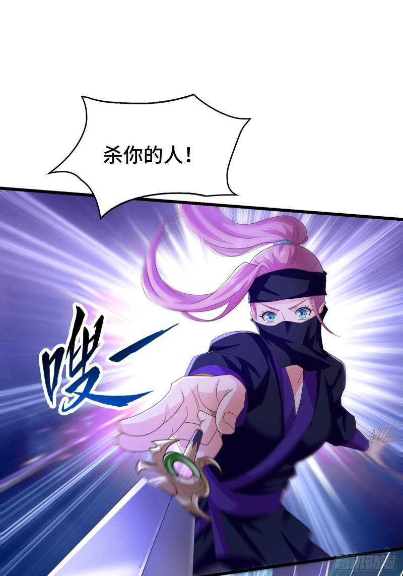 城隍庙遇险34