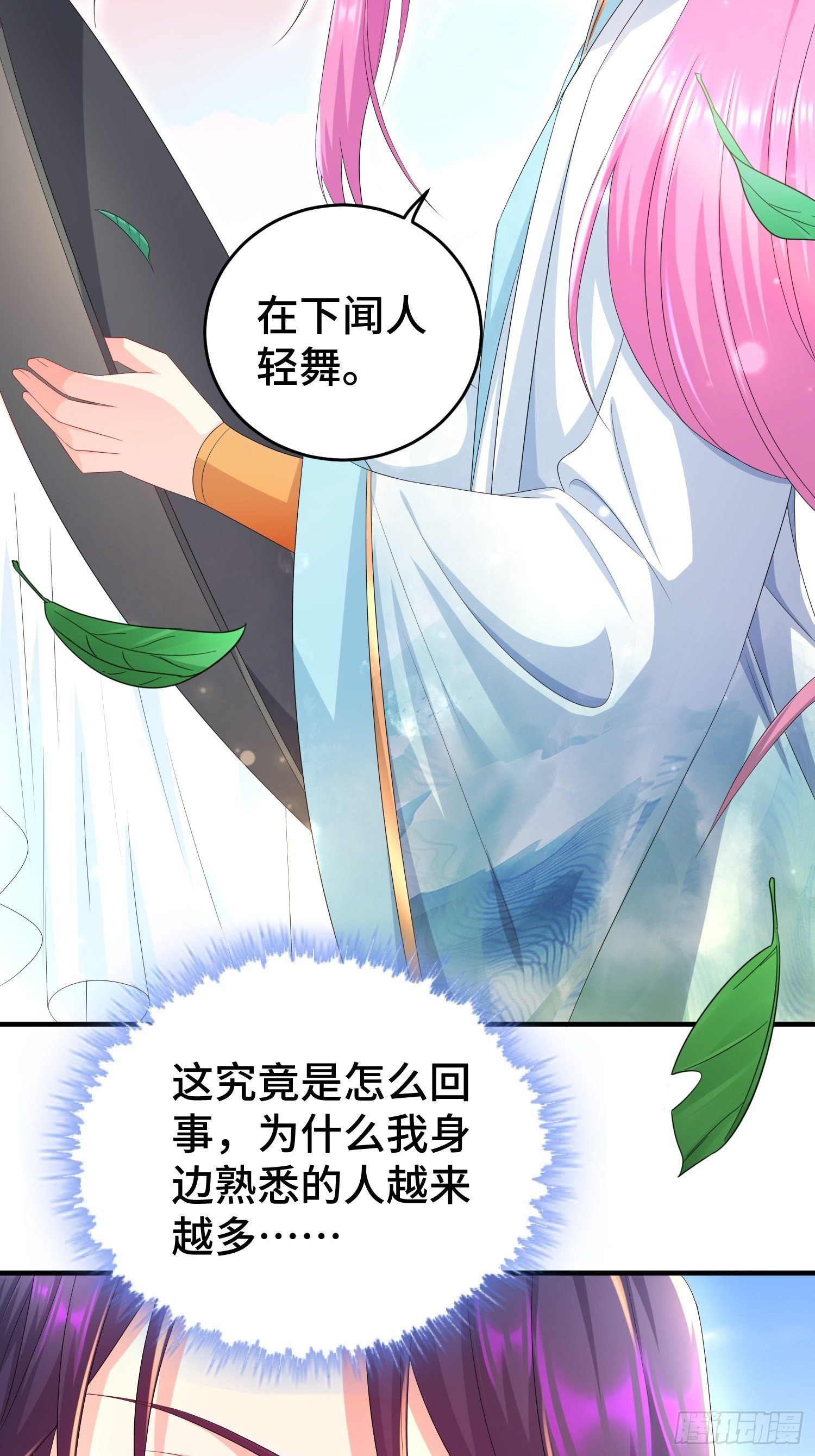 当街打斗6