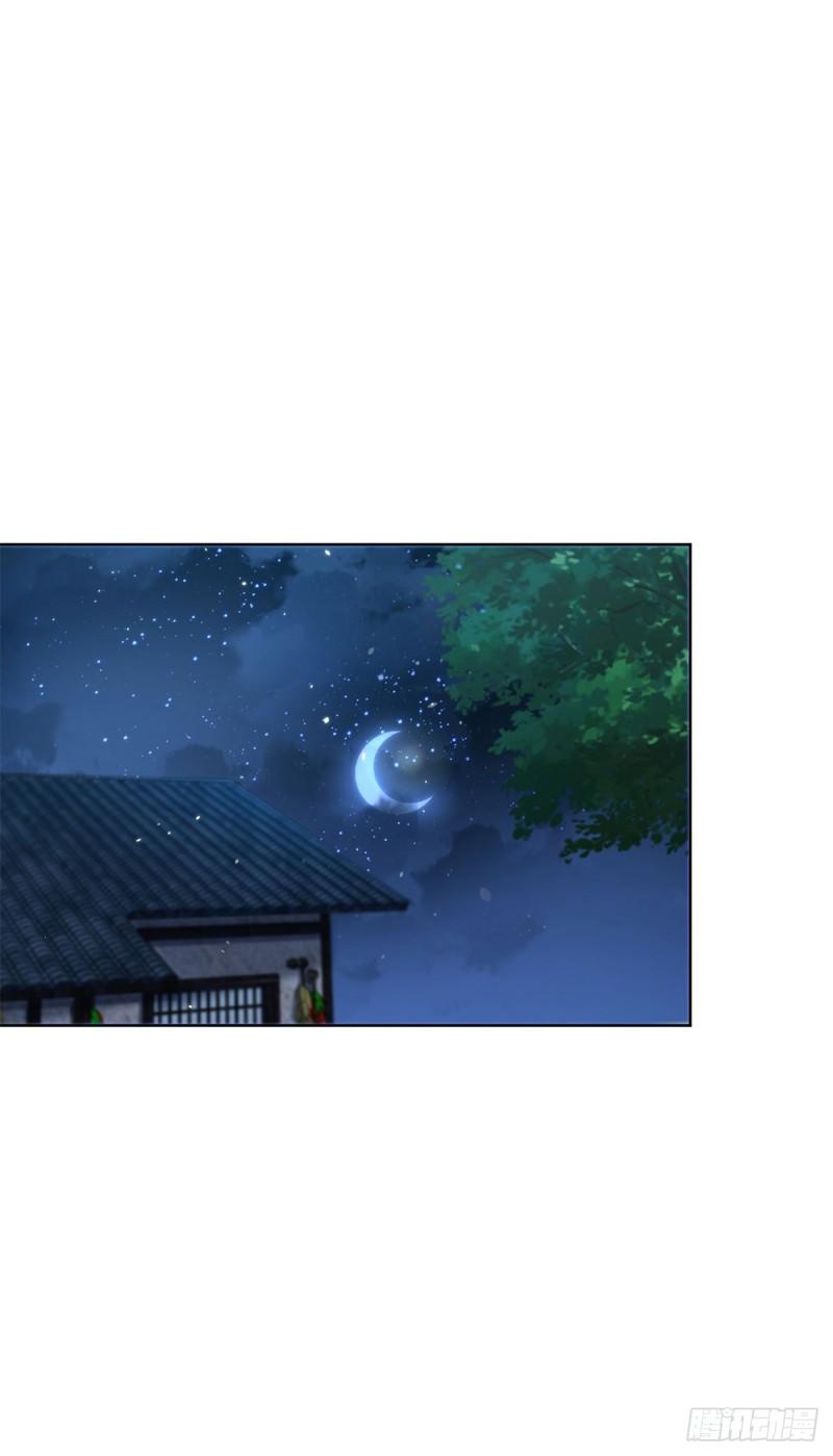 虎落平阳22