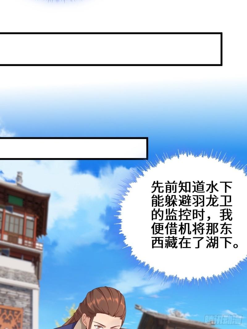弹尽粮绝7
