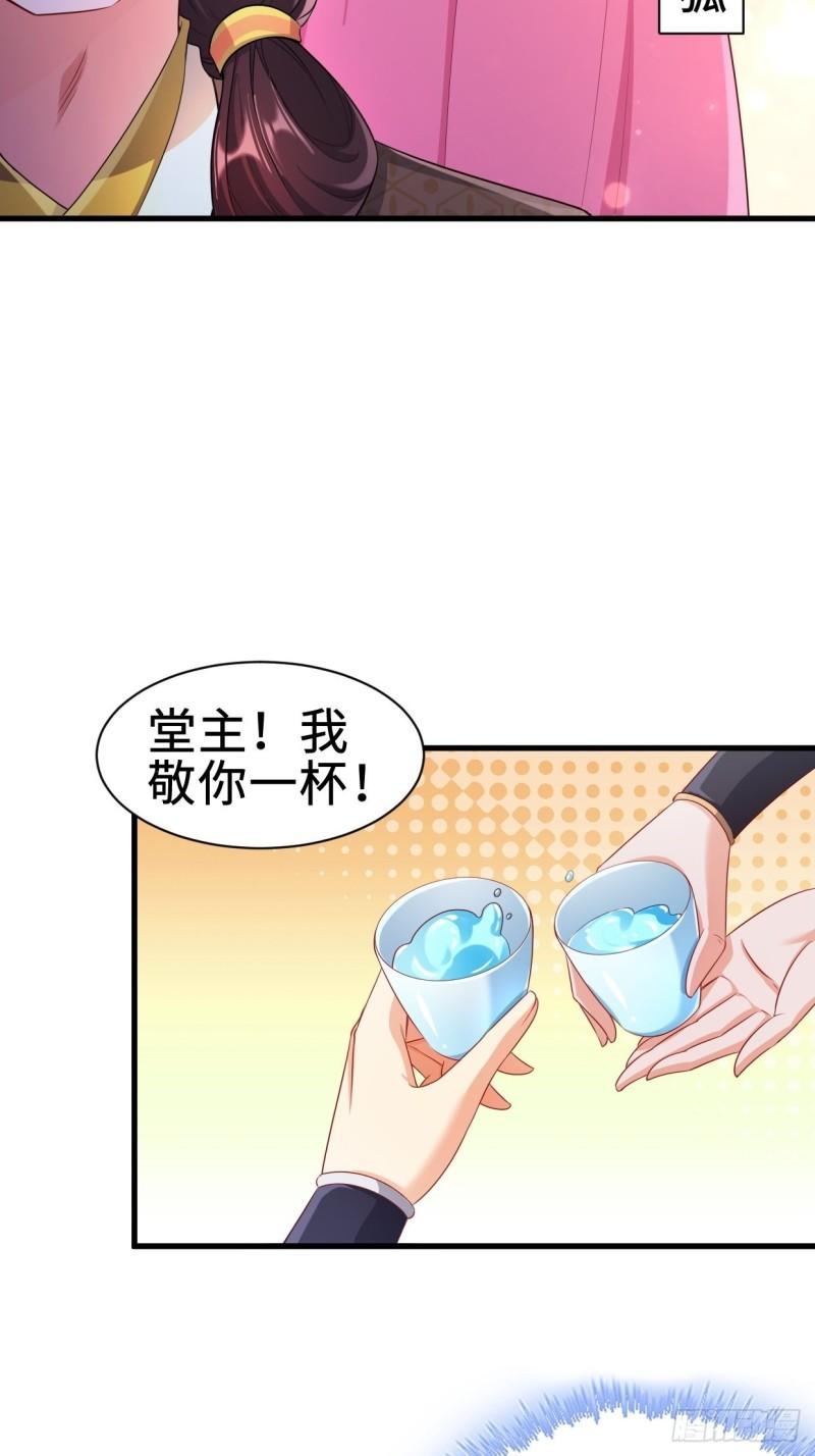 无忧的成人礼7