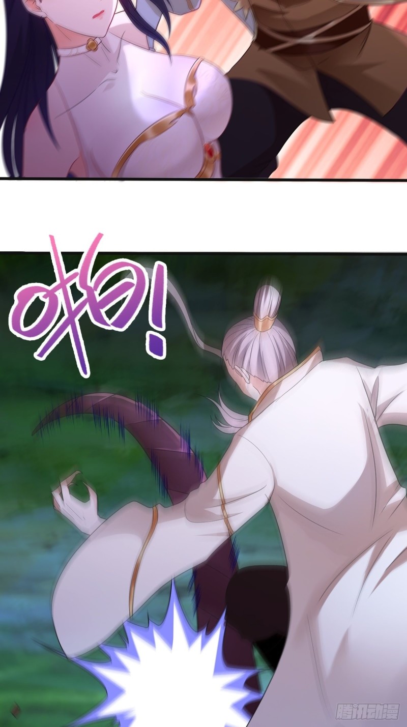 君雪觉醒39