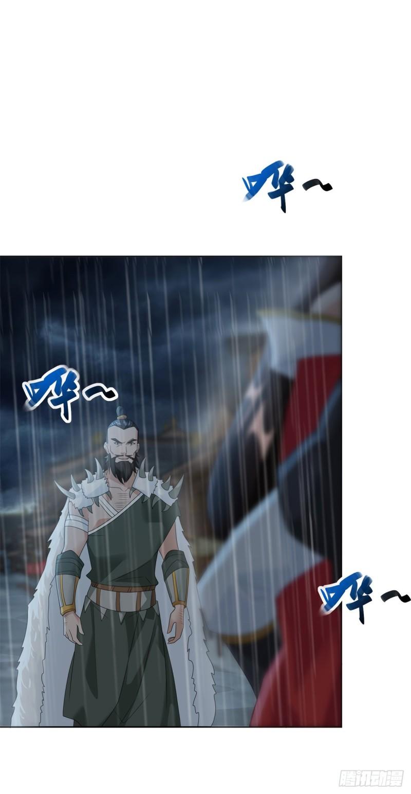 雨夜屠杀24