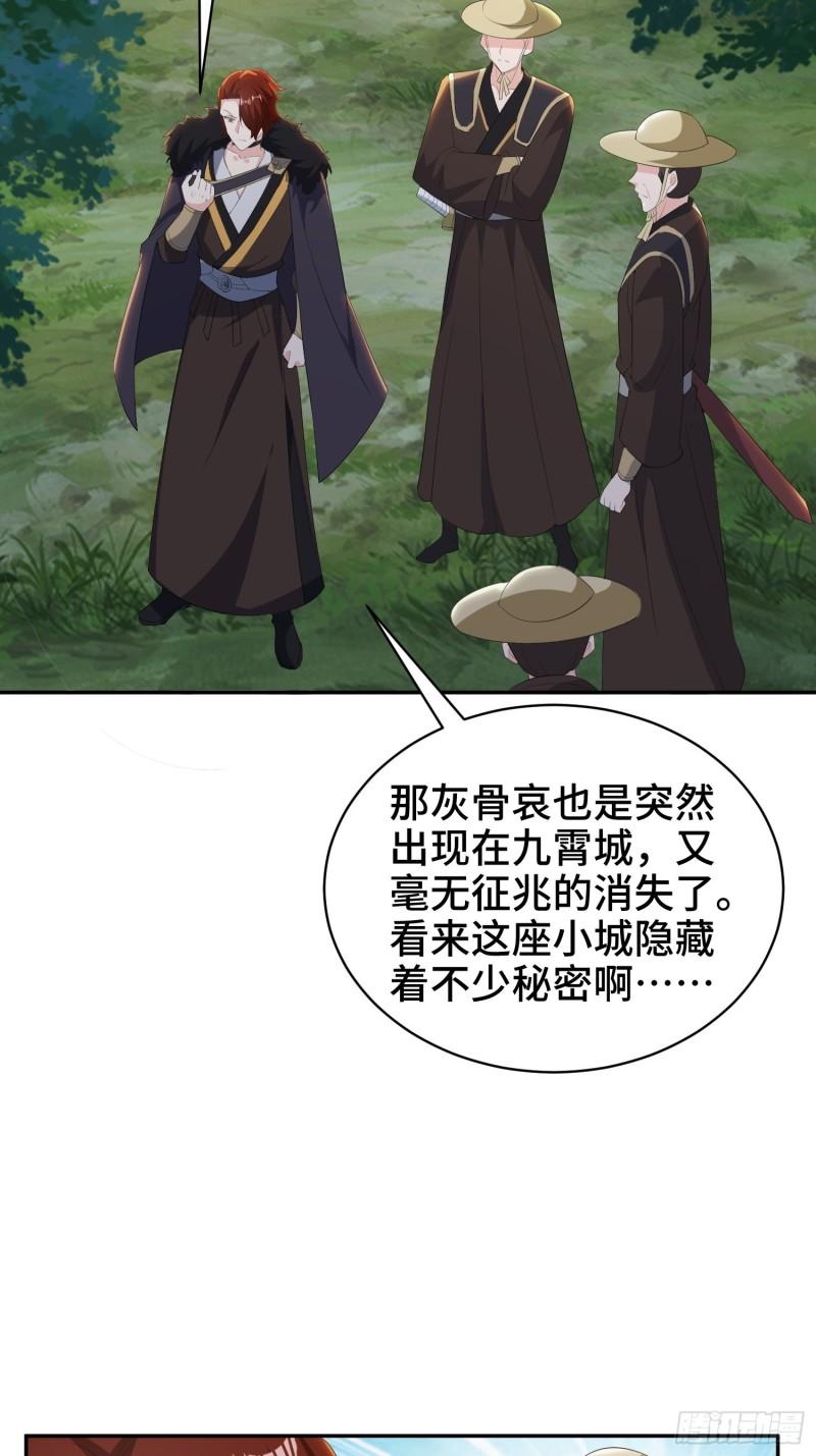 逛庙会13