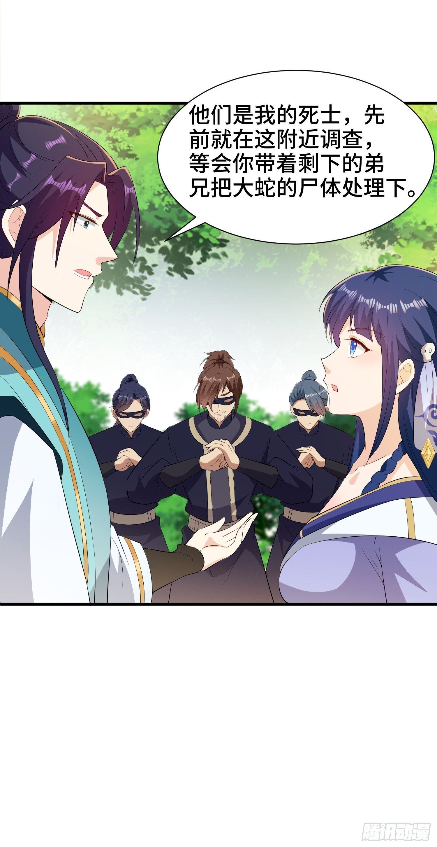 水下棺椁17