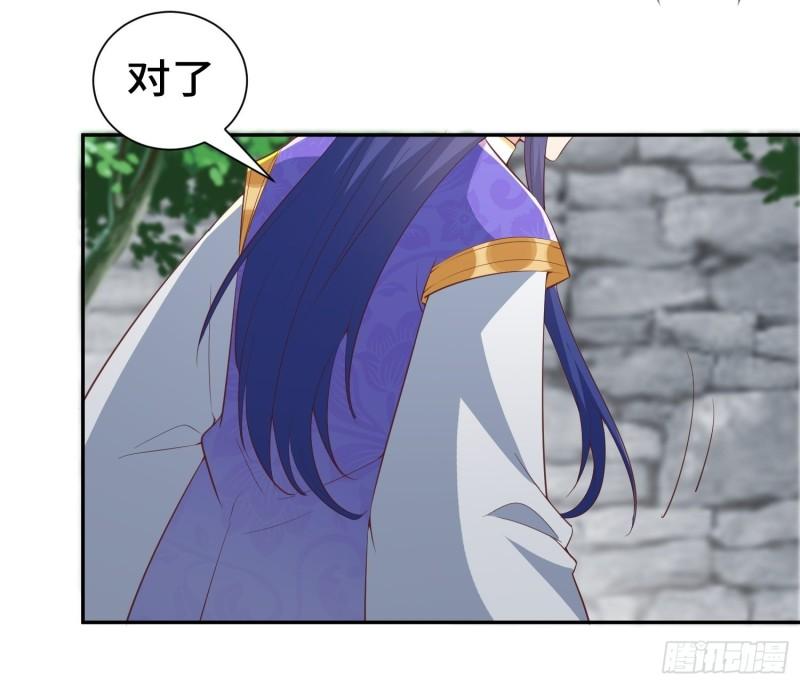 意外的巧合11