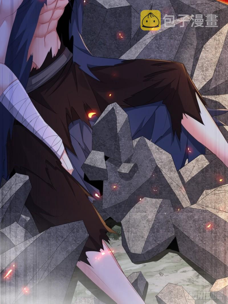 不死不休14
