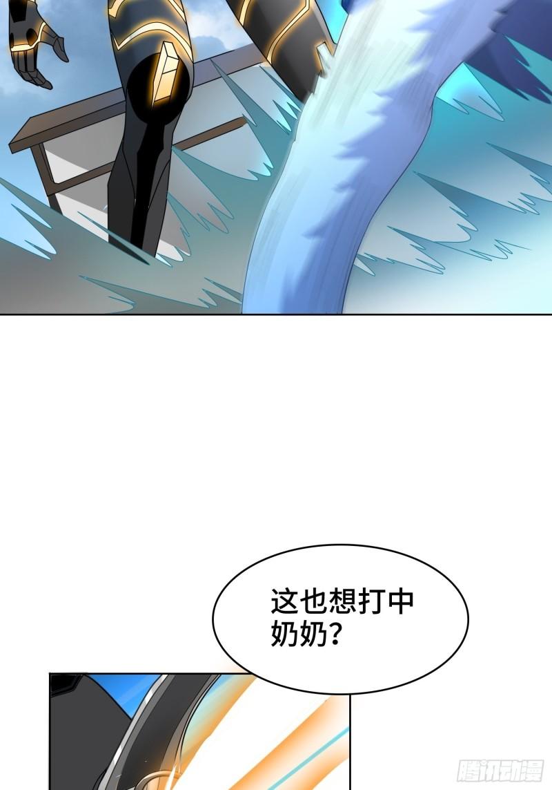 逼入绝境6