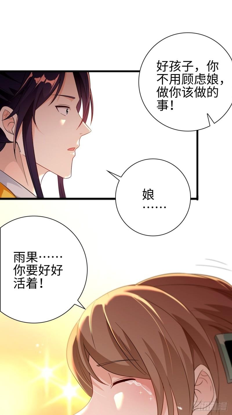 进退两难22