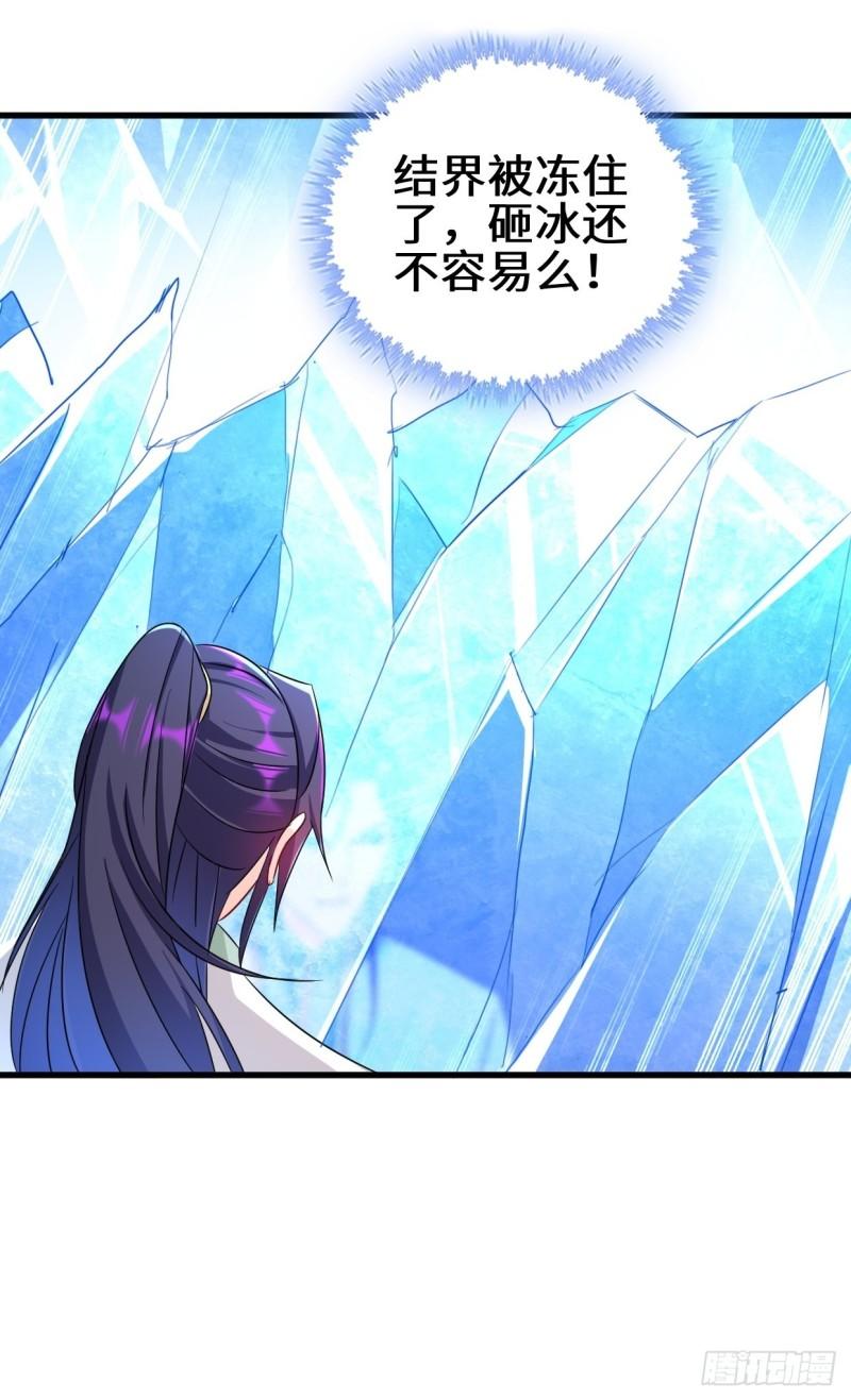 营救无忧30