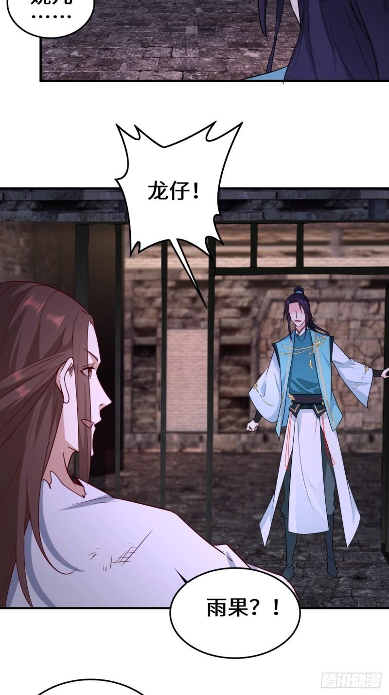 月下凉亭21