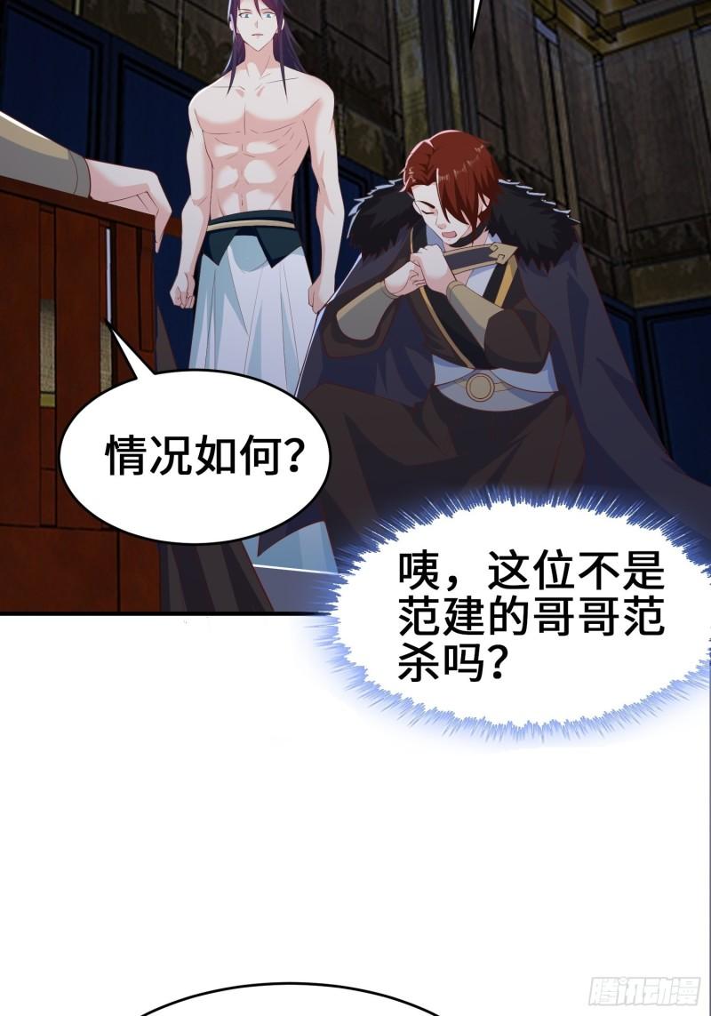 继承宝刀9