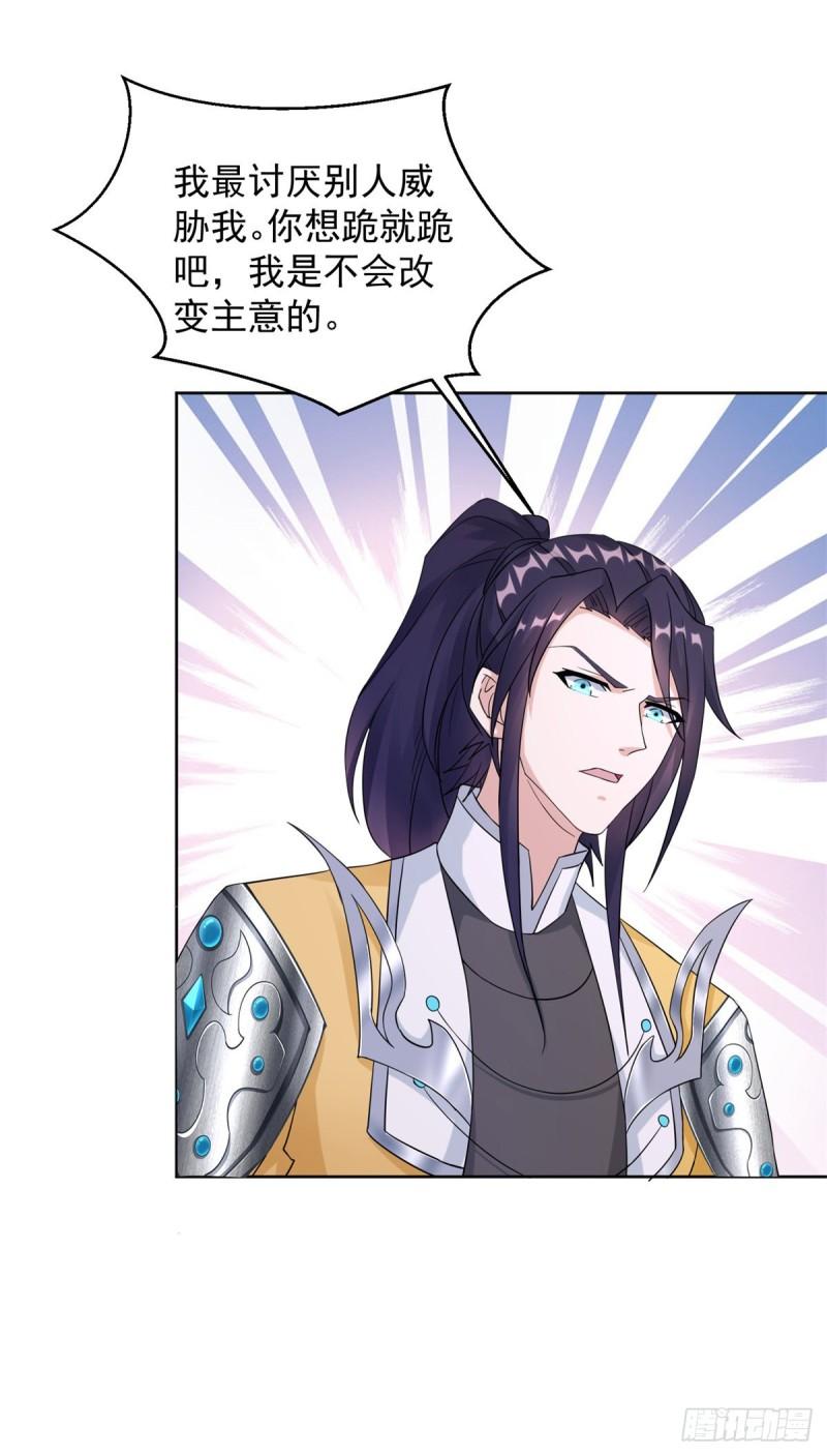 我要变强17
