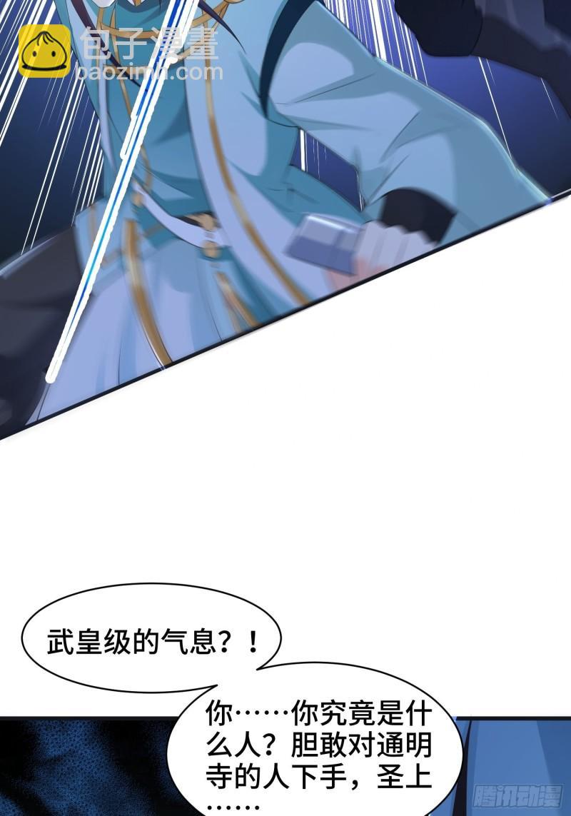 再续前缘38