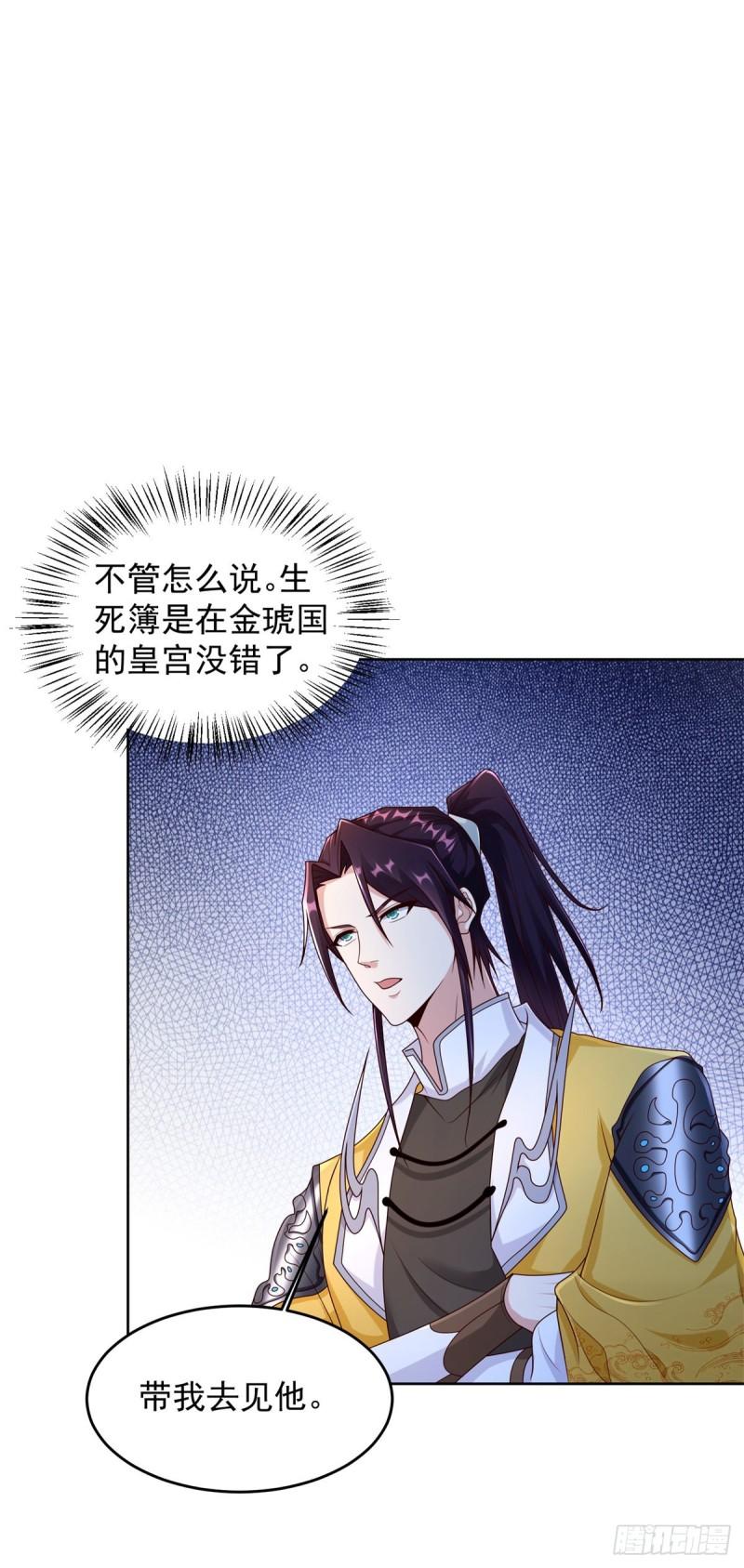 有埋伏10