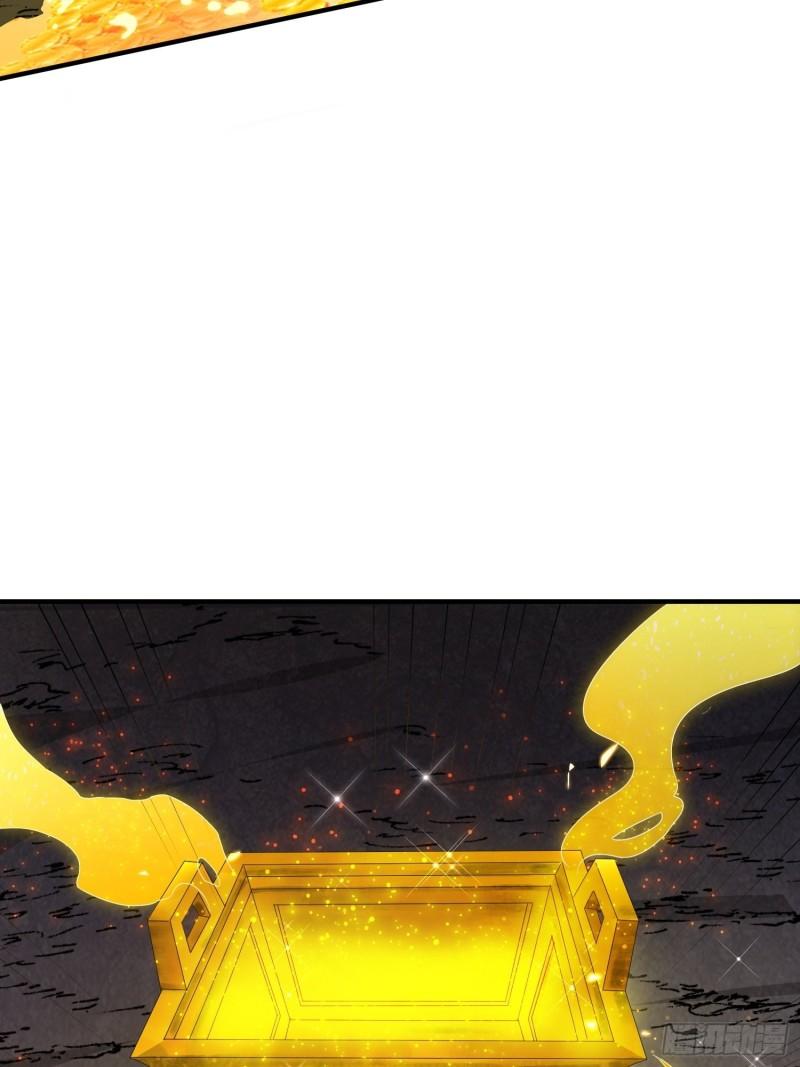锦绣王朝的宝藏18