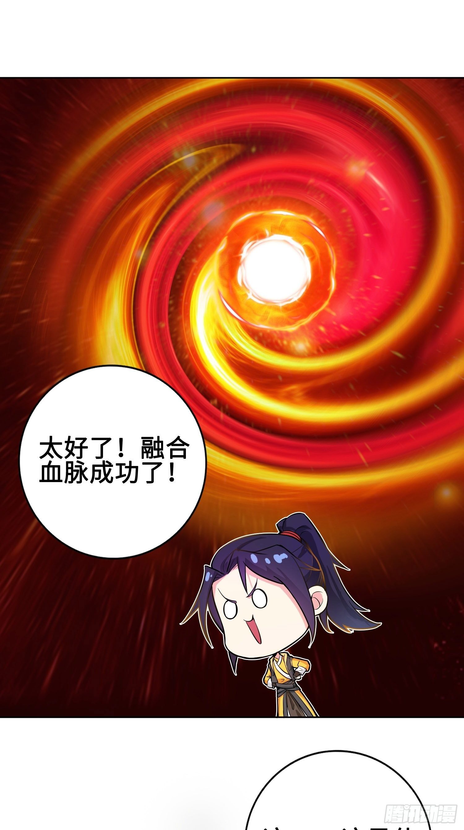 “千手之魔”28