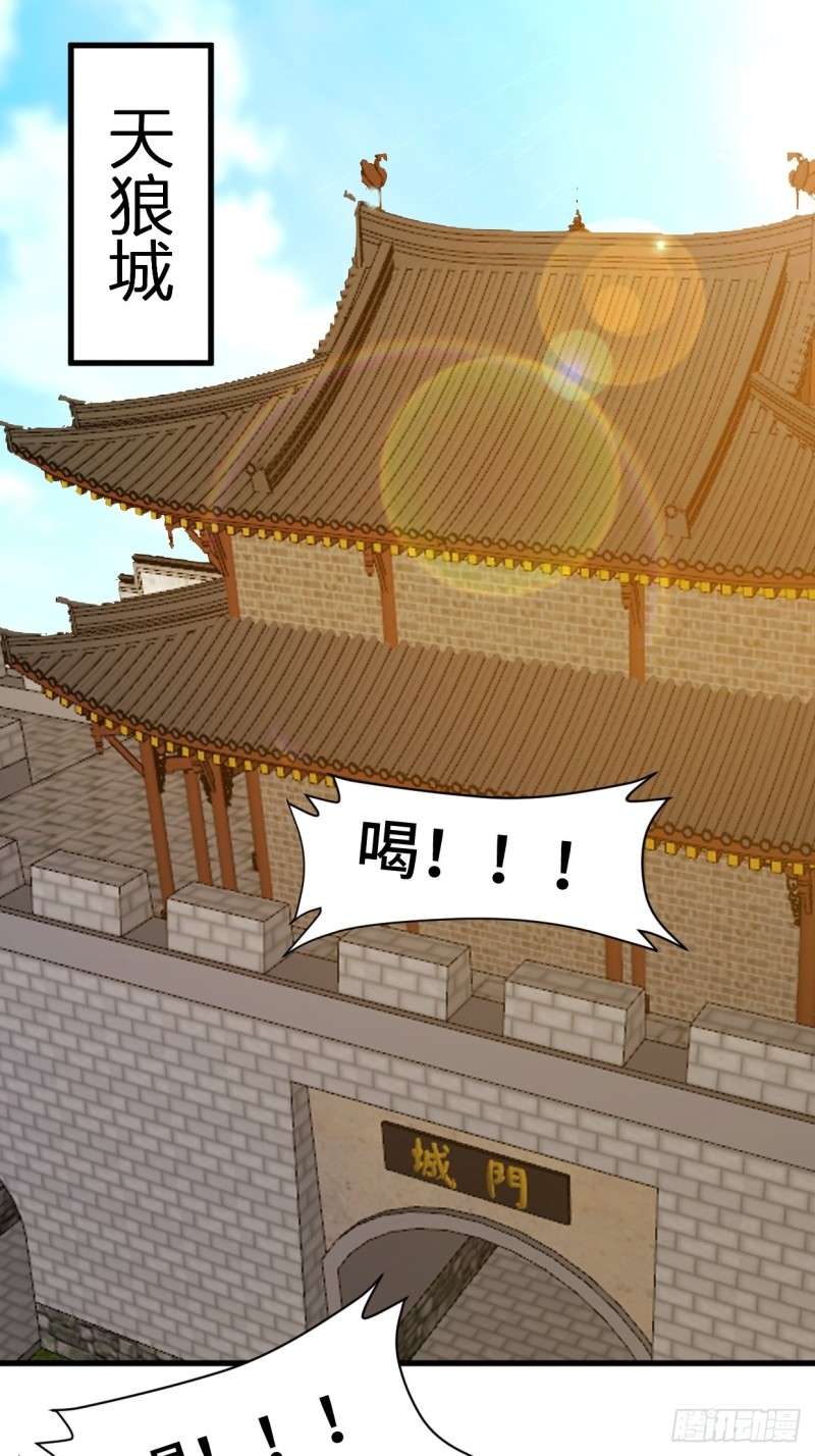 劫后余生12