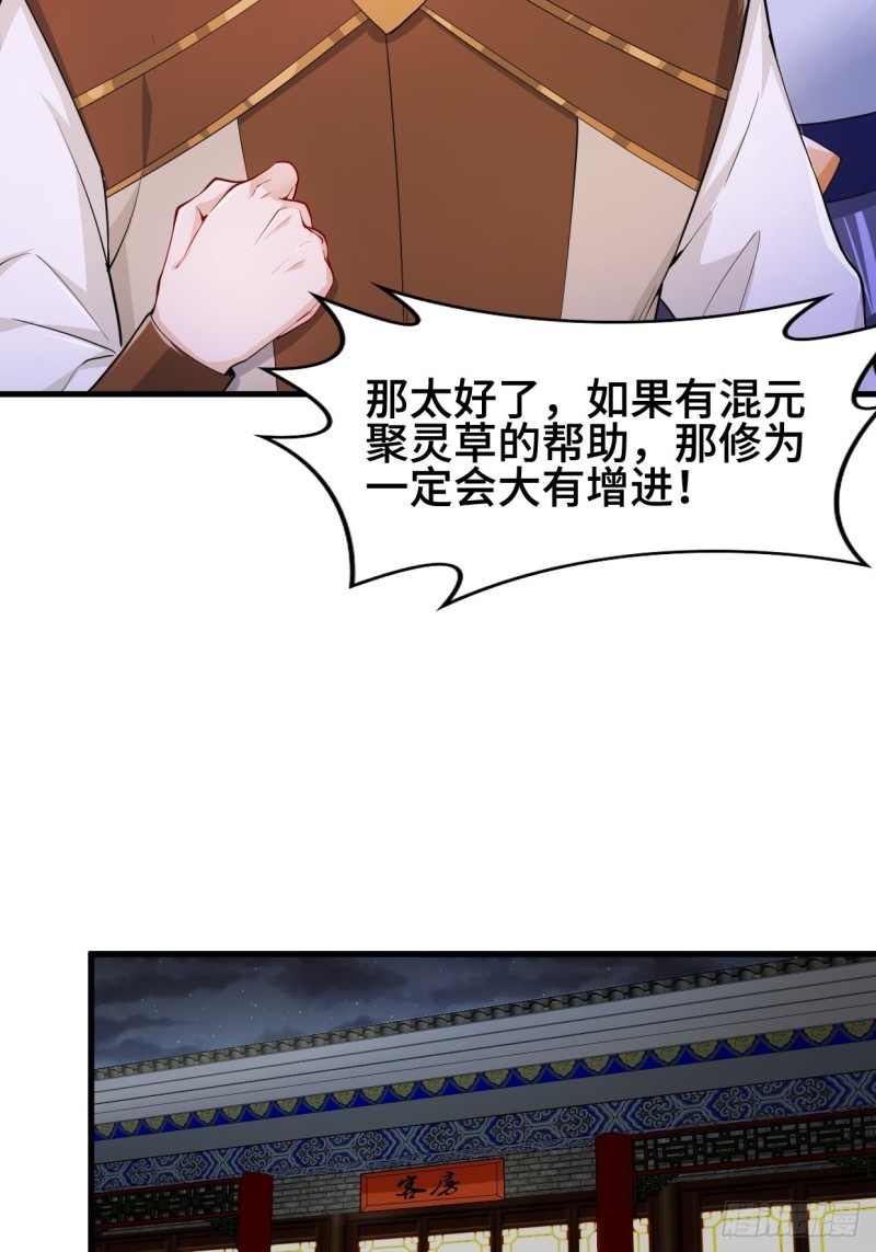 深夜诱惑18