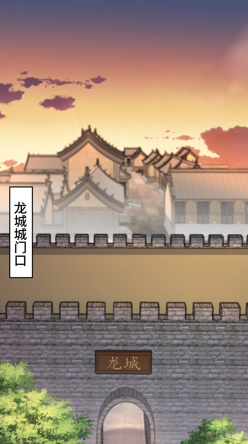 兄妹！2