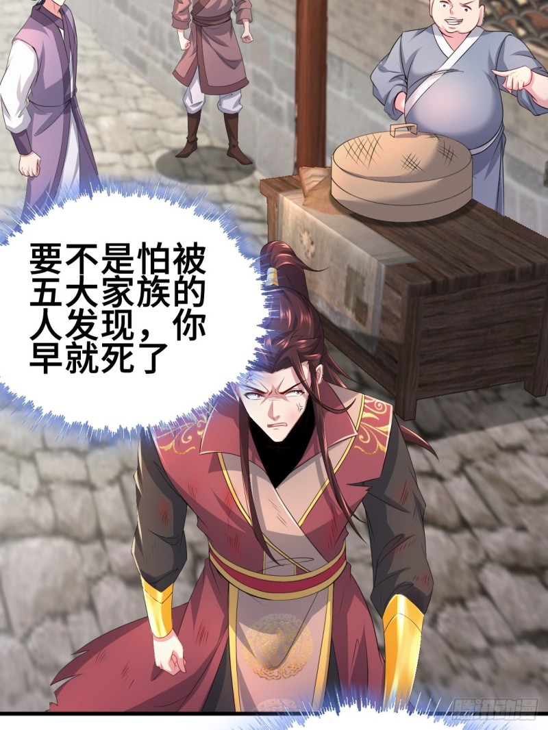 蟹黄包6