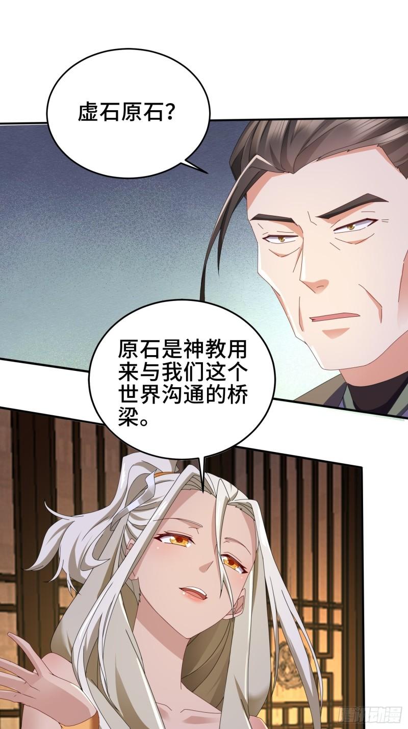 红颜14