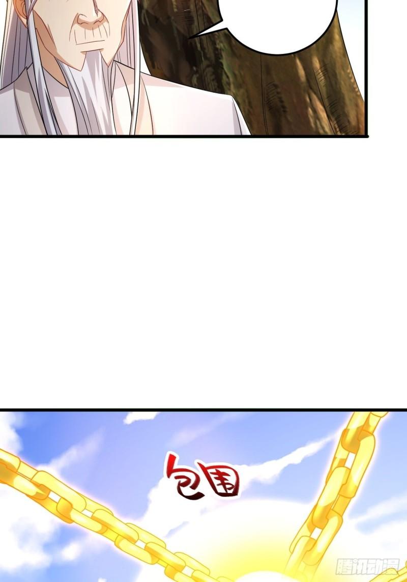 轮回18