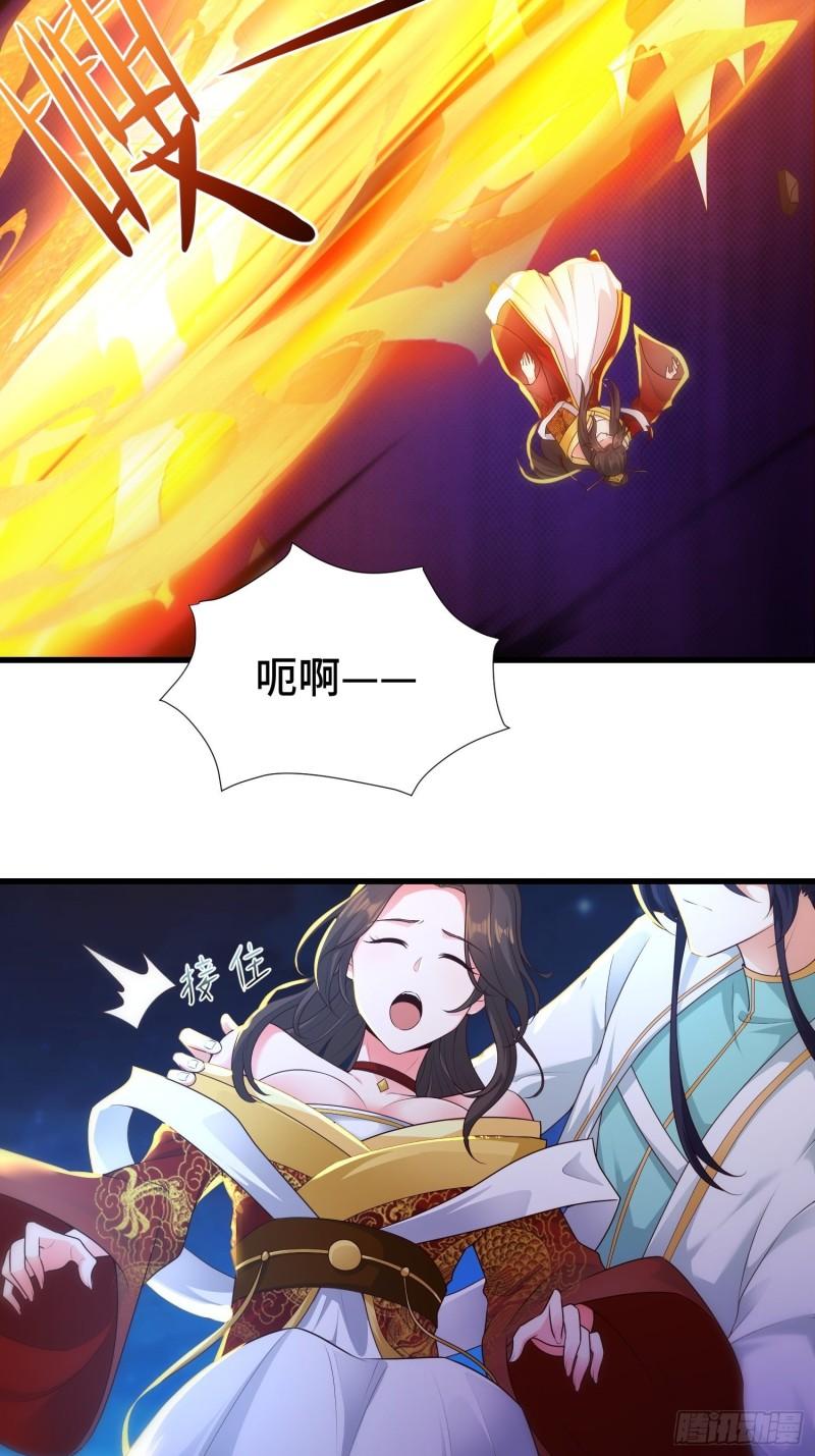 霸气侧漏李雨果3