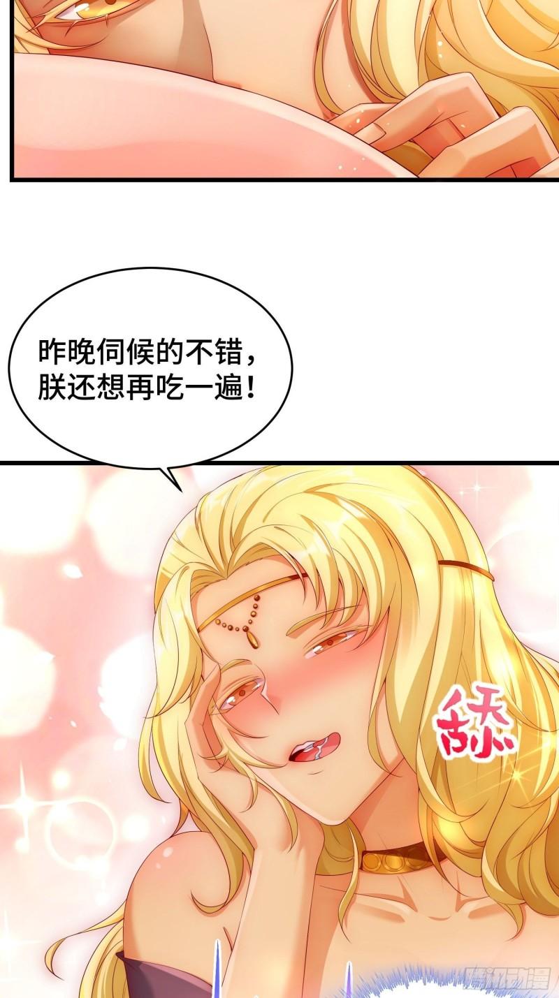神秘玩偶5