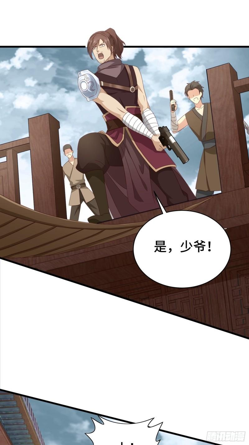 生化危机21