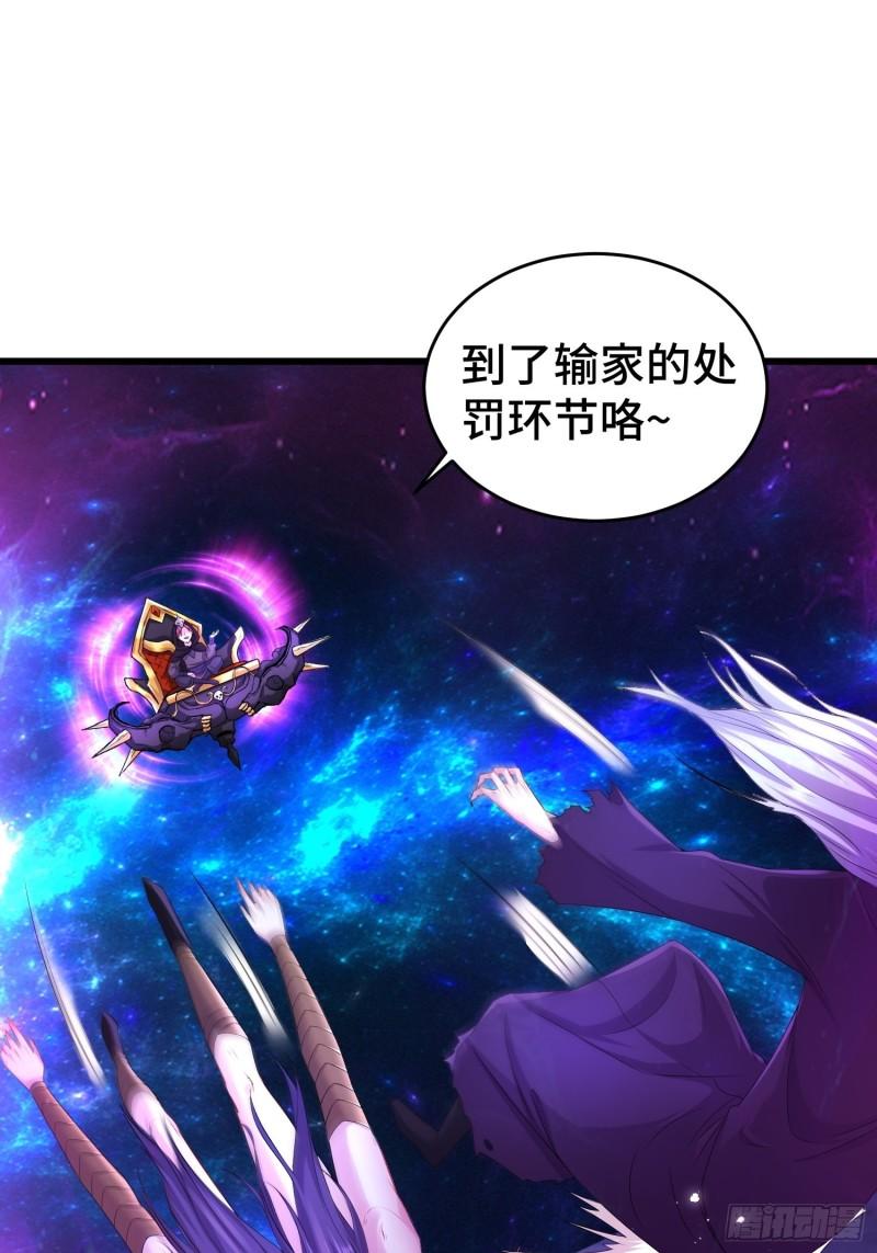 锐挫望绝20
