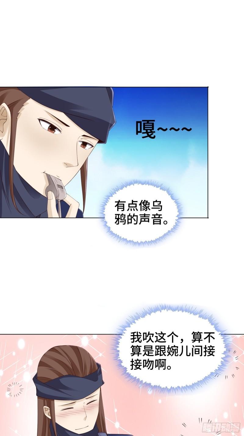 夜探养狗院26
