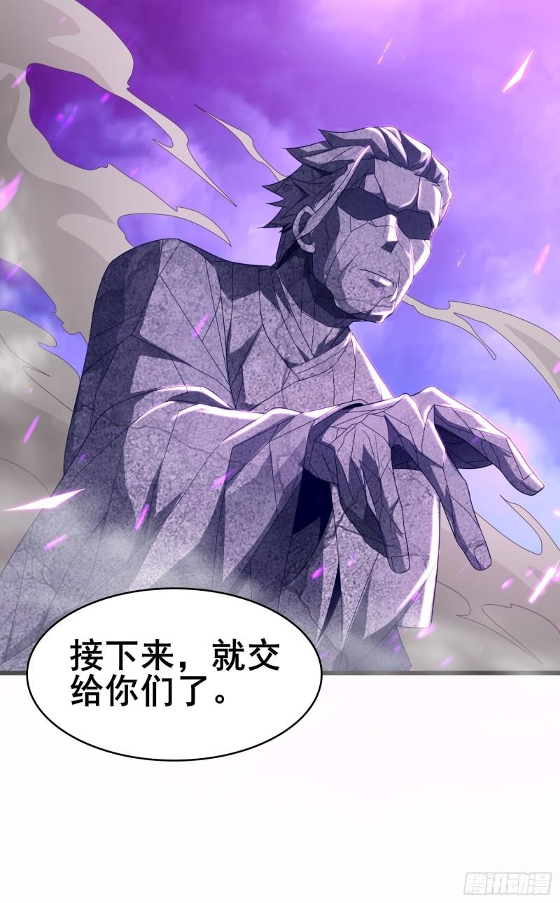 险象跌生5