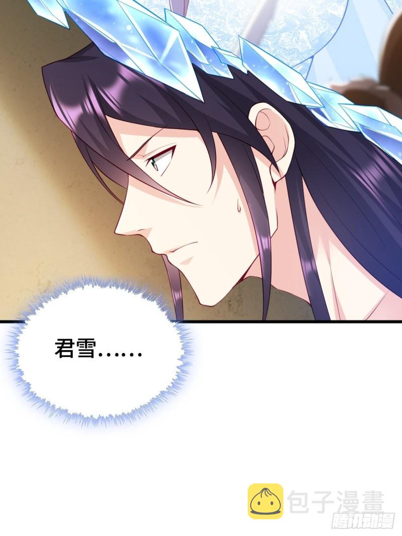 劫后余生40