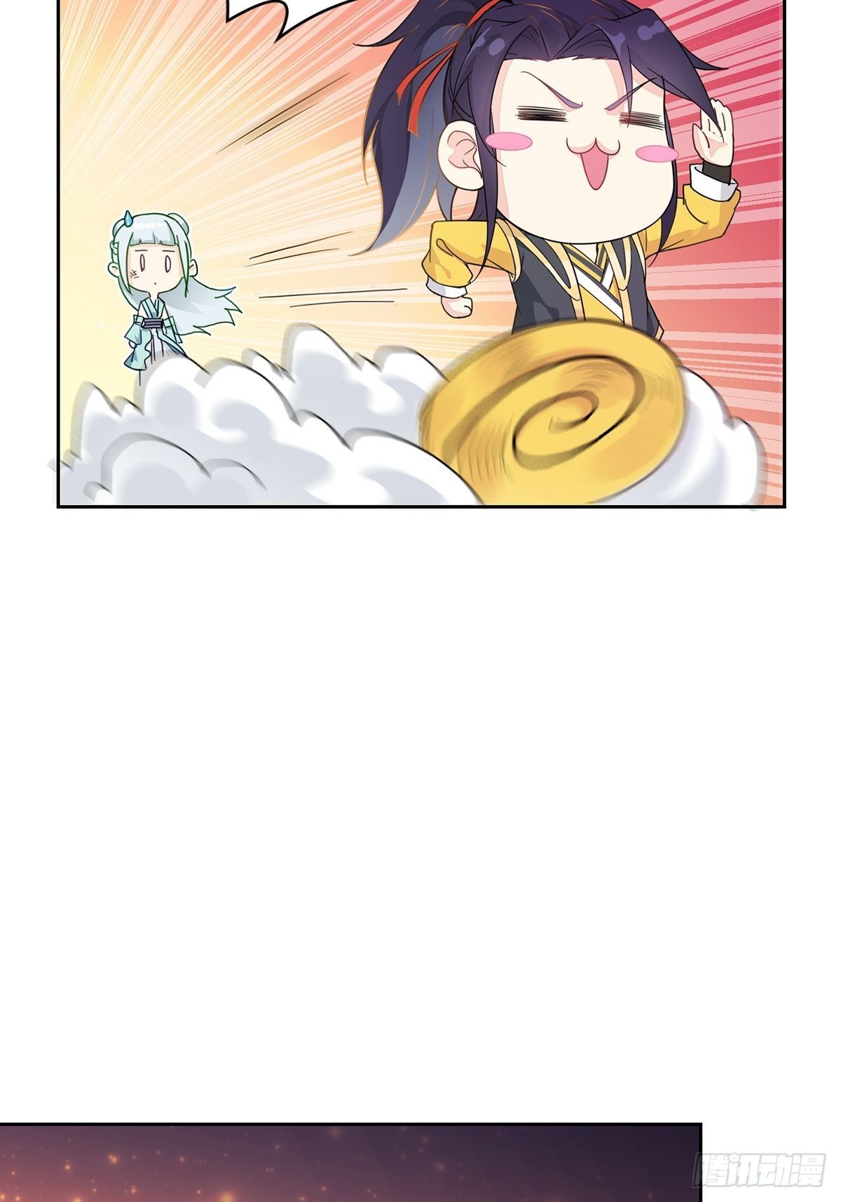 喝花酒！14
