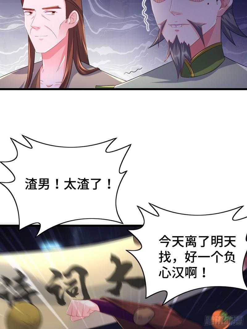对诗开始22