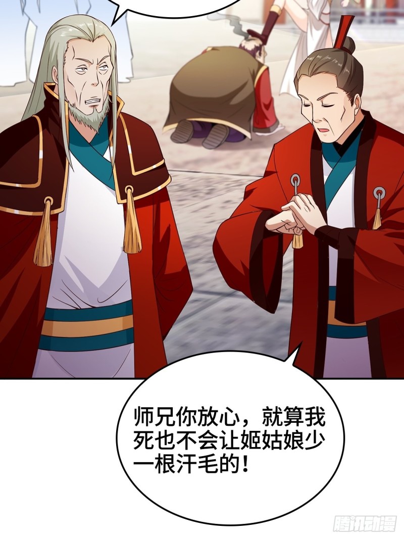 血参到手10