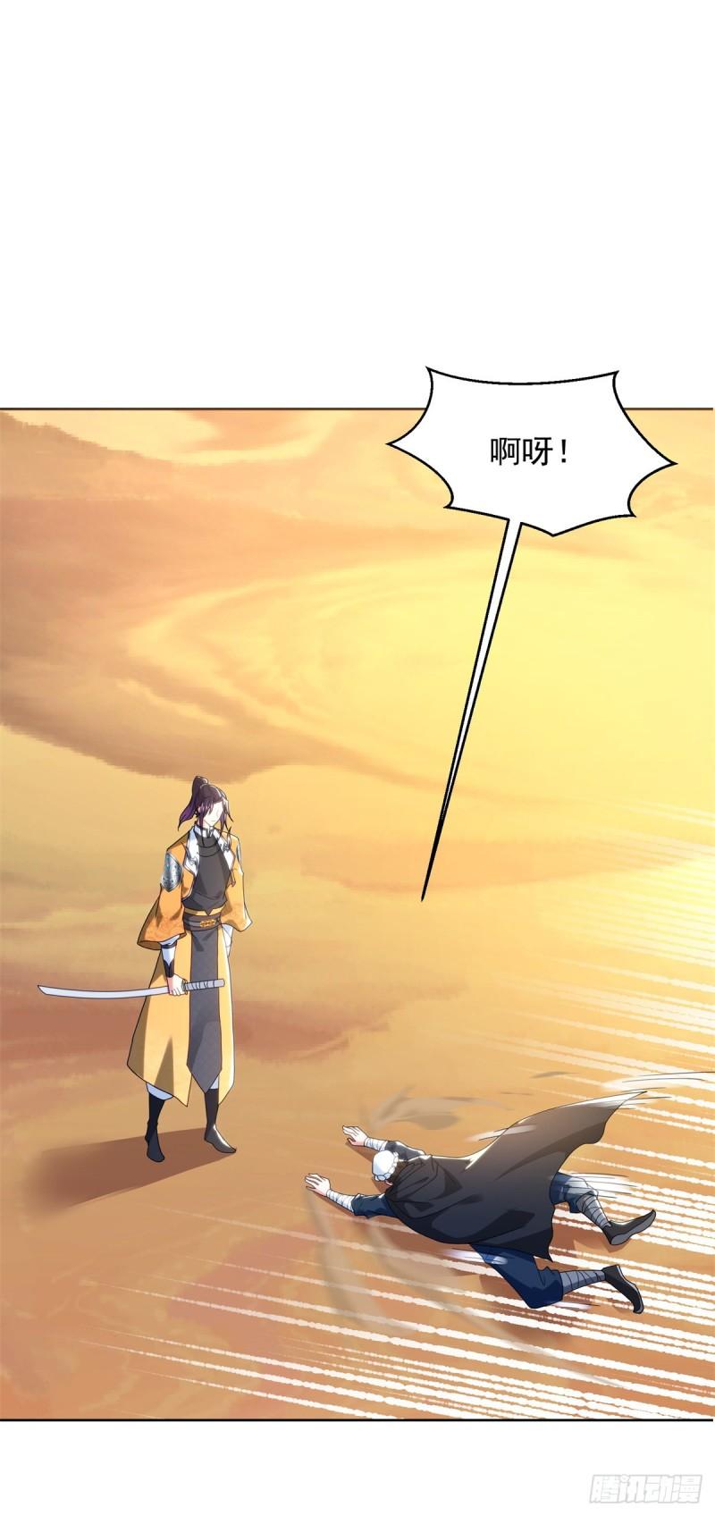 贫瘠之城8