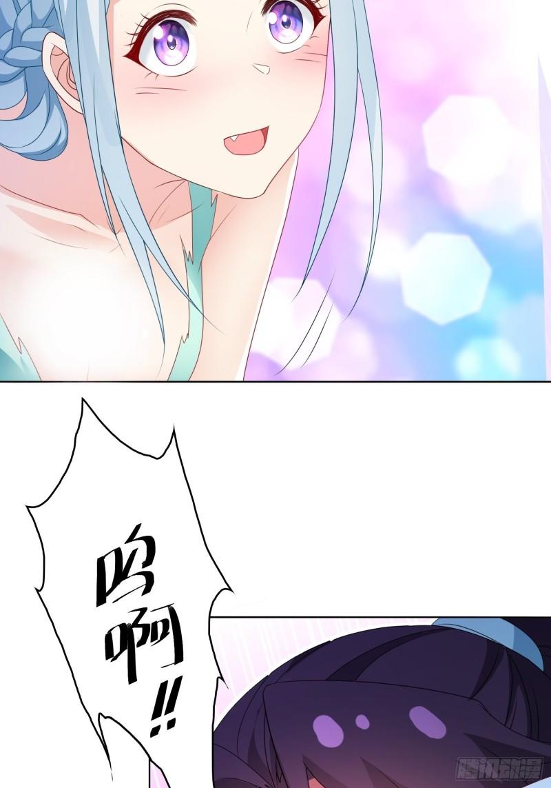 苏家的后人12