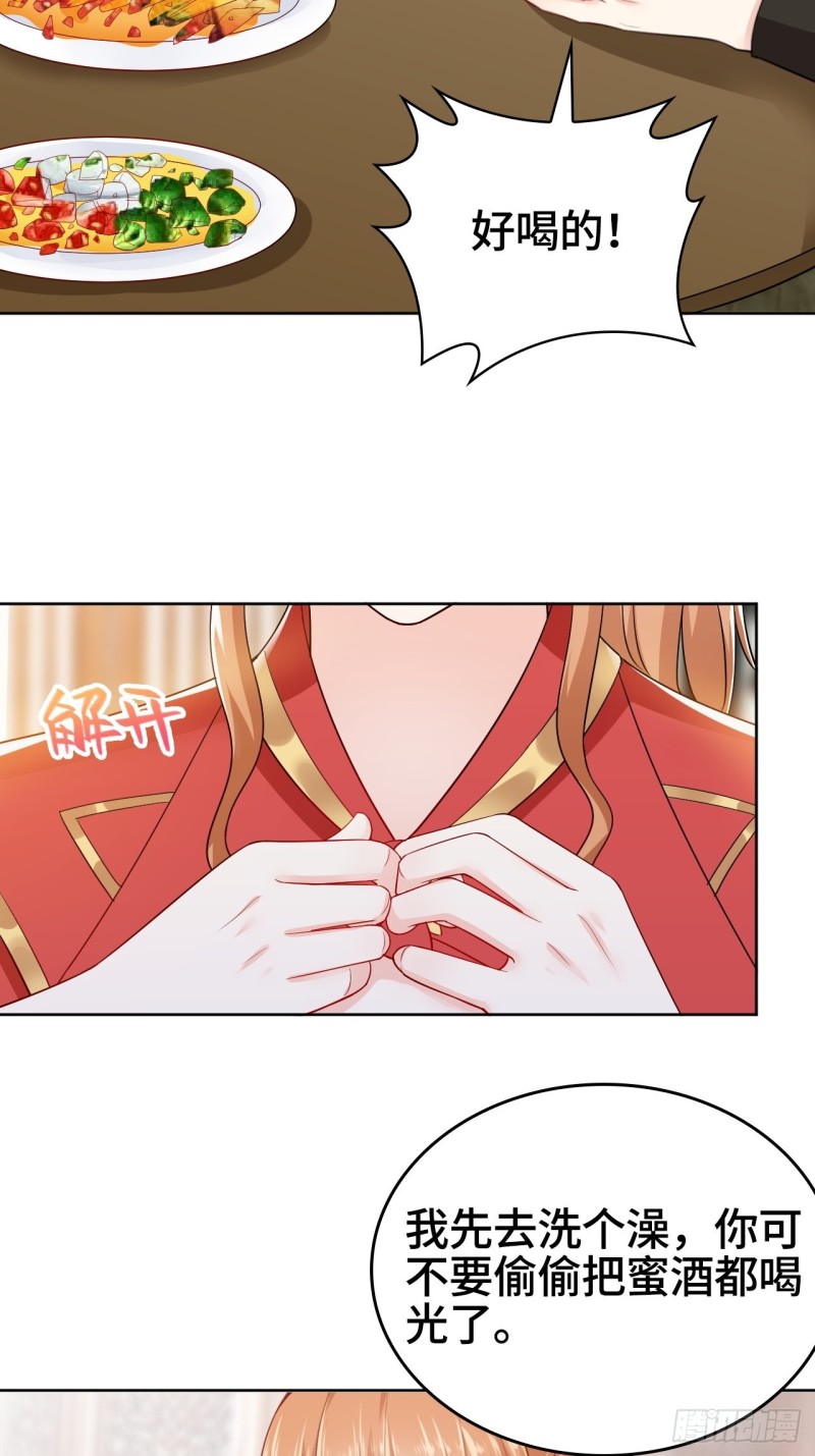 弄巧成拙17