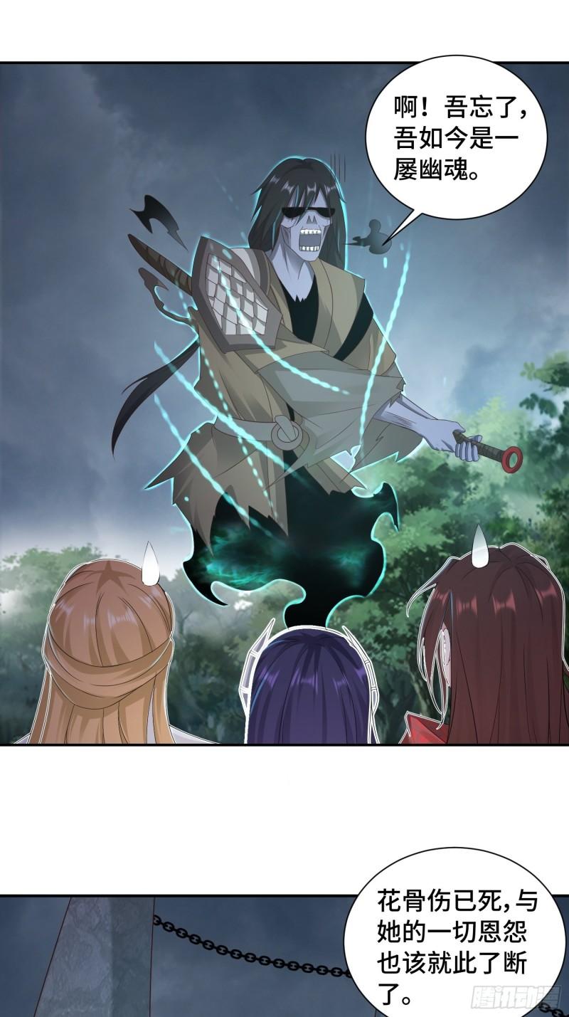 一线生机6