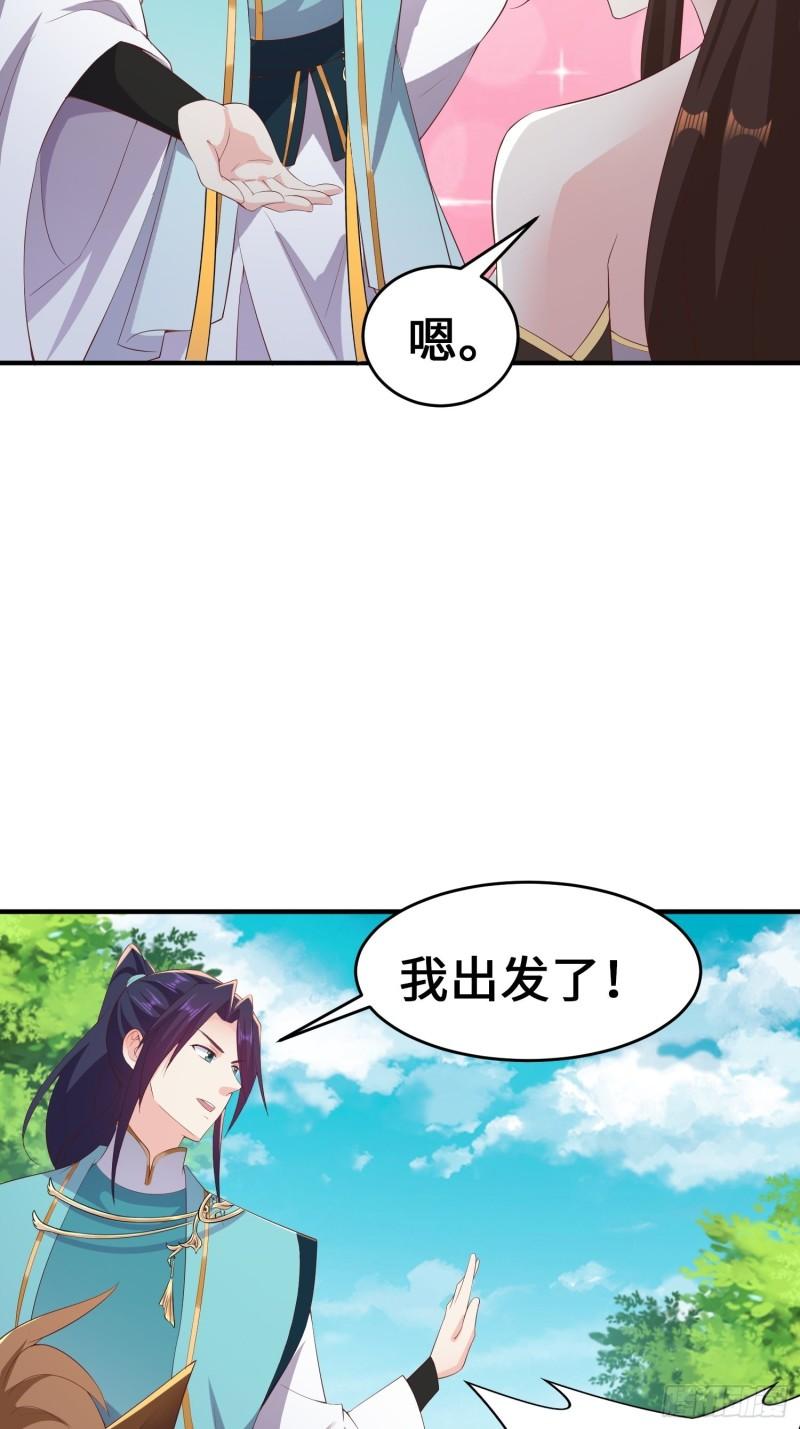 打入通明寺14