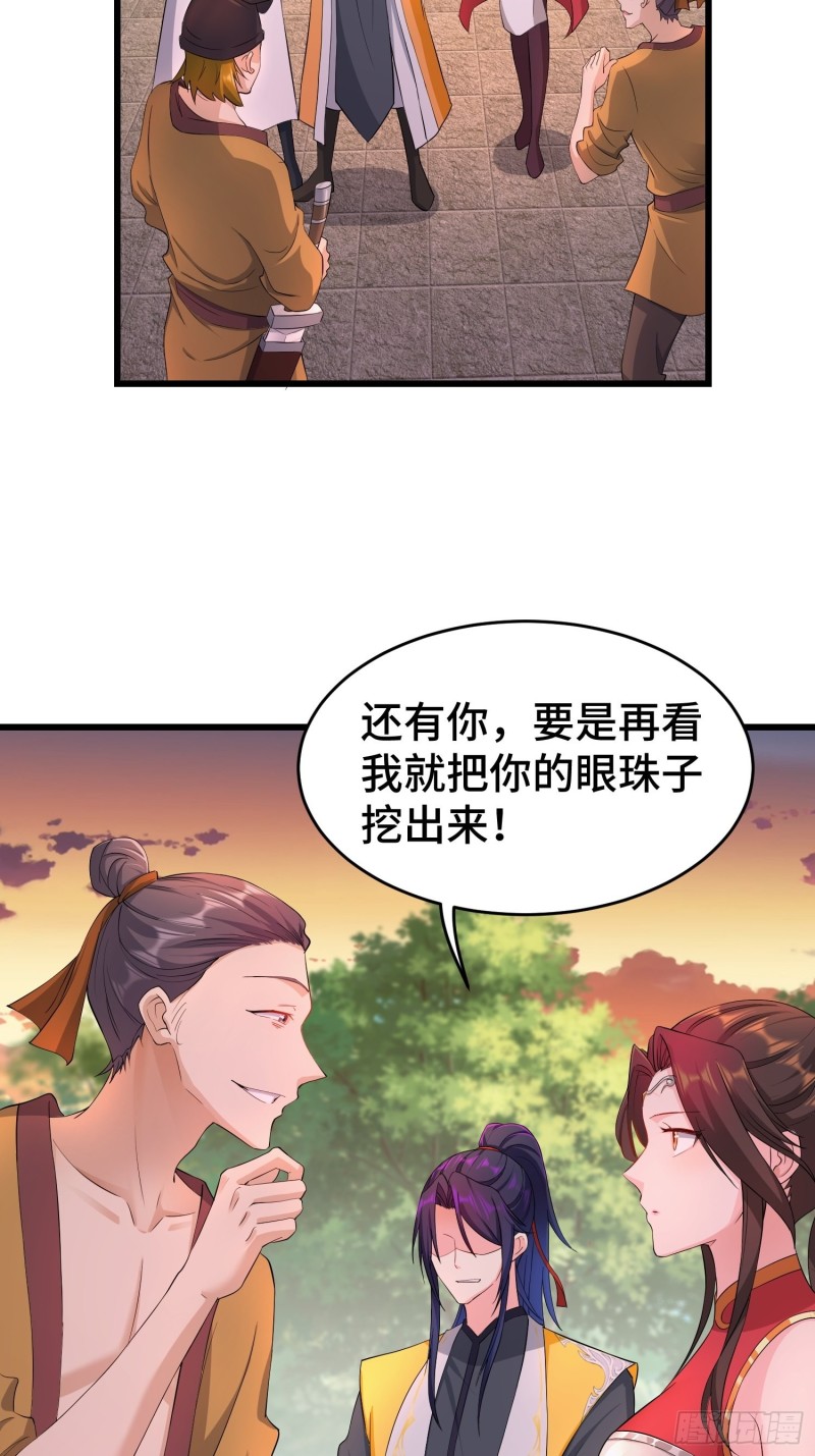 兄妹！12