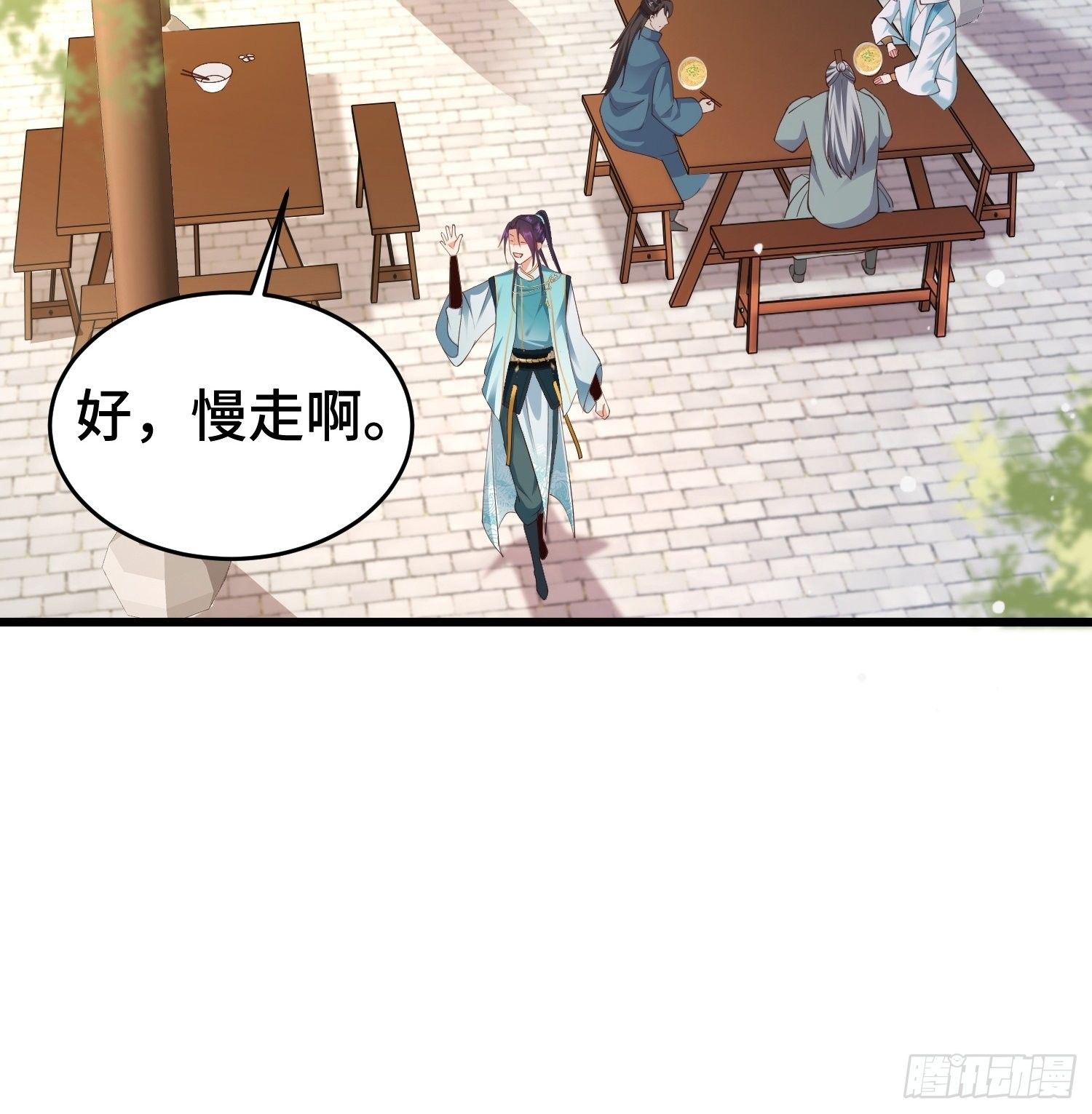 调查深山5