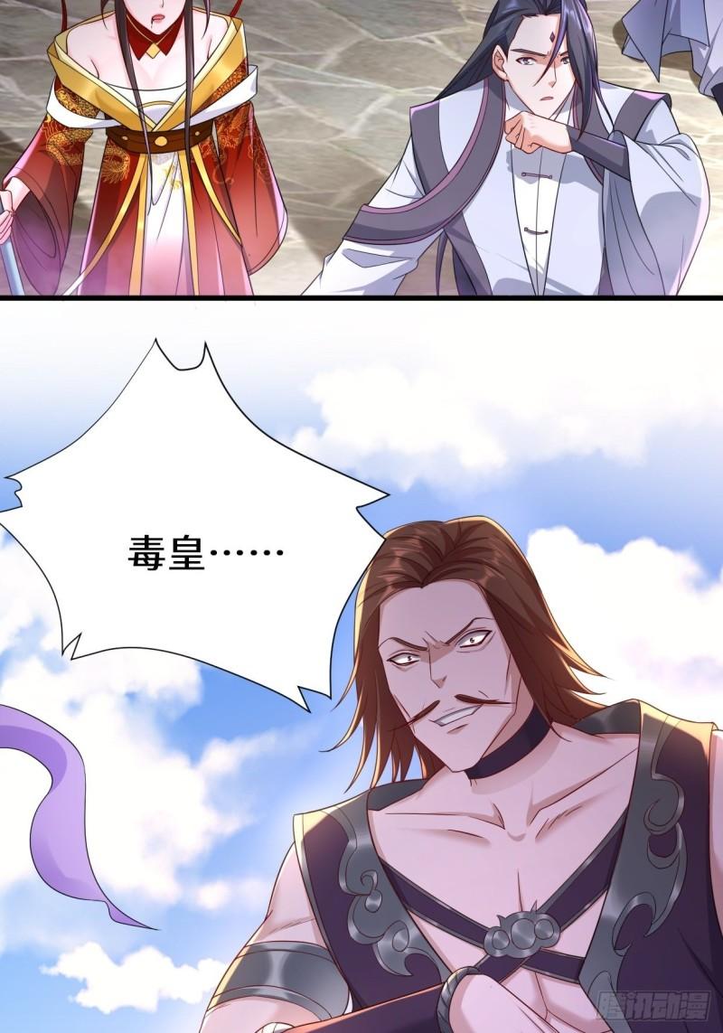 死里逃生33