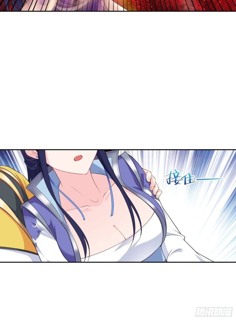 系统罢工了！14