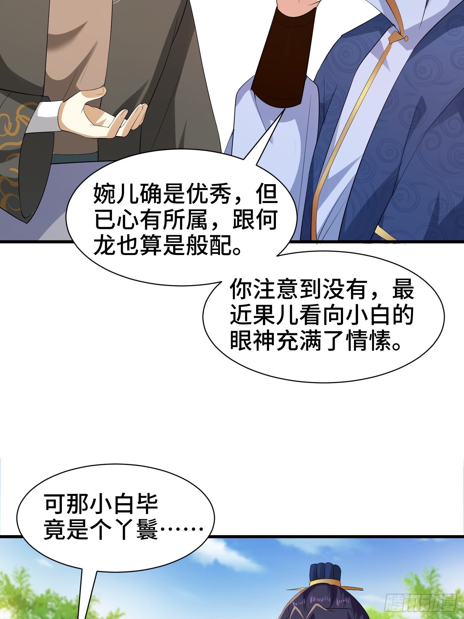 水下棺椁24