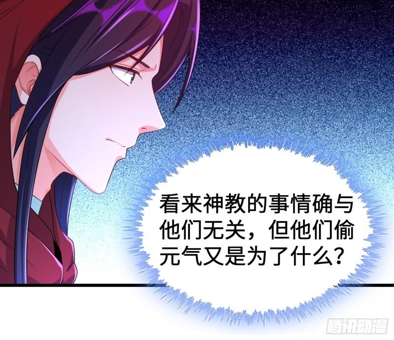 旧雨重逢19