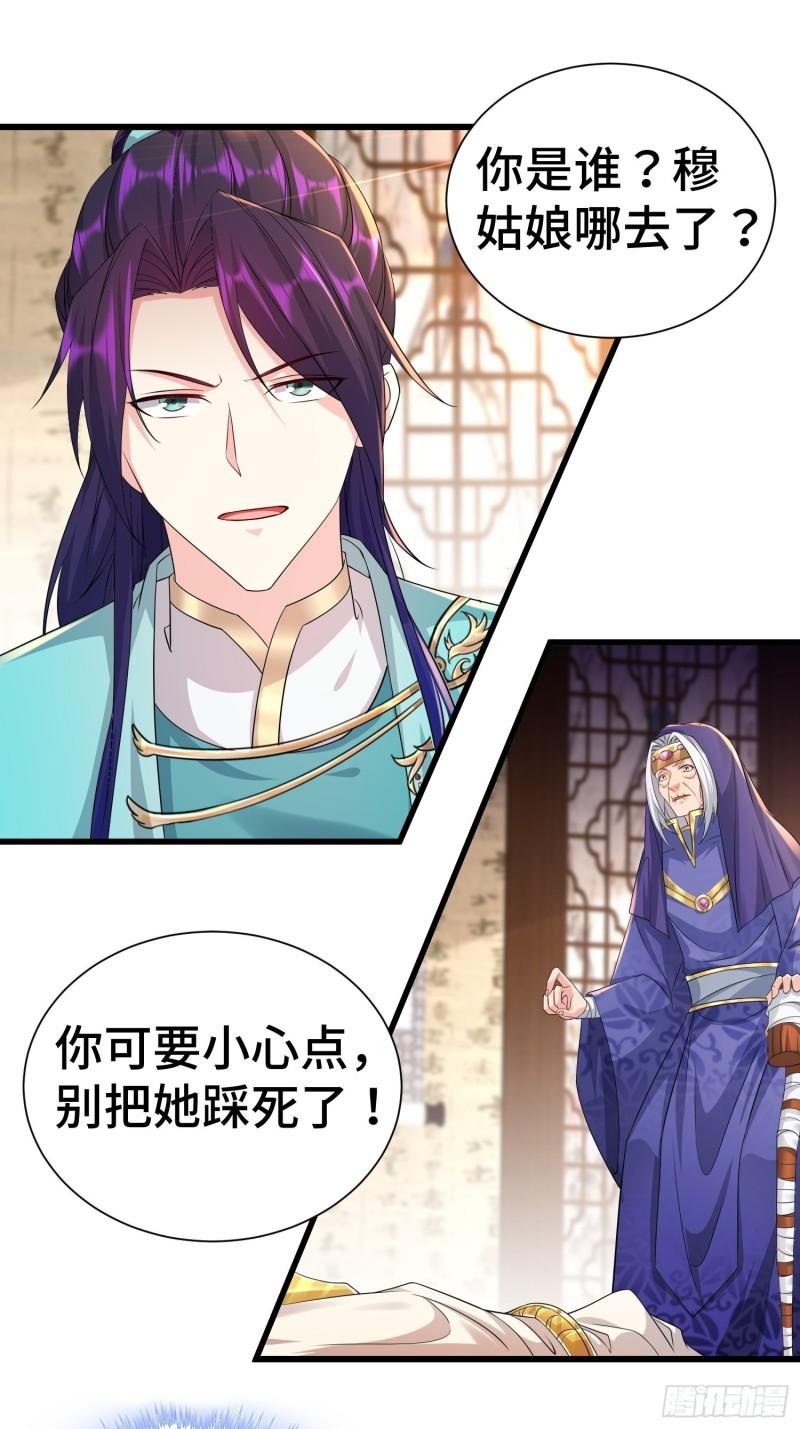 虎口逃生10